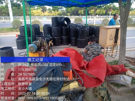 东川管道短管置换-管道顶管-炜誉市政